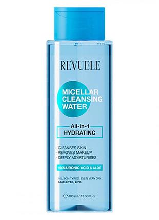 Мицеллярна вода all-in-1 зволожуюча revuele micellar cleansing water, 400 мл daily skin care