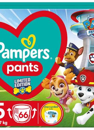 Подгузники pampers junior 5 (12-17кг) трусики paw patrol 66 шт одноразовые унисекс белые ku-22
