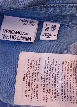 Джинсова туніка з кишенями,р50-52💙💙💙 3
