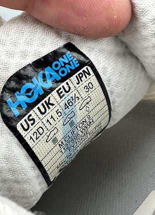 Кросівки hoka clifton 9 6