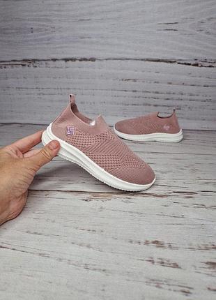 Кроссовки для девушек bluerama 34р, 21см