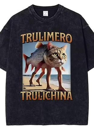 Футболка brainrot trulimero trulichina трулімеро трулічіна чорна меланж