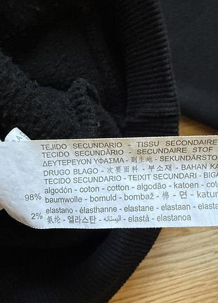 Подростковый реглан zara 4