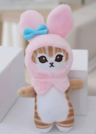 М'яка іграшка брелок котик у костюмі мелоді, melody 16 см