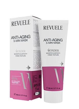 Маска для лица антивозрастная revuele wonder 5-минутная, 80 мл daily skin care