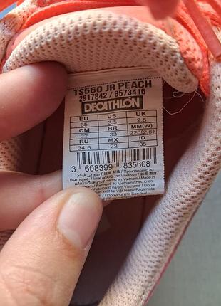 Детские теннисные кроссовки decathlon 6