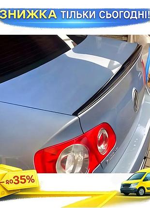Спойлер lip черный для volkswagen jetta 2006-2011 тюнинг элемент для улучшения аэродинамики авто ku-22