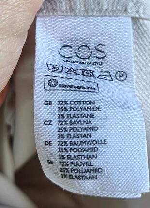 Блуза cos. 7