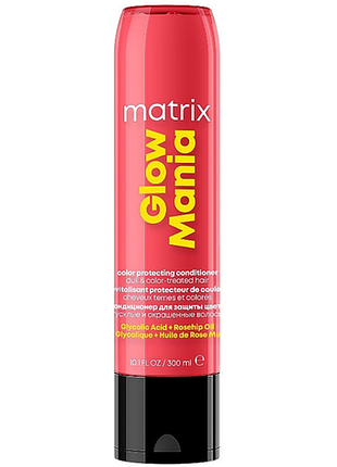 Кондиционер для защиты цвета и окрашенных волос glow mania glazing queen matrix,300мл