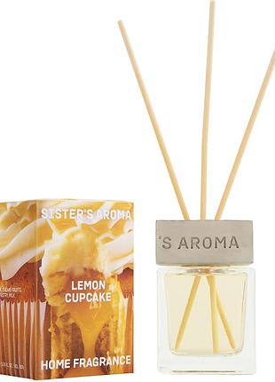 Аромадиффузор лимонний капкейк sister's aroma, 110 мл