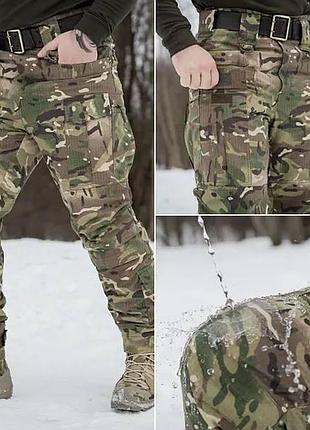 Штани водовідштовхувальні 13 кишень зимові тактичні на флісі apex мультикам