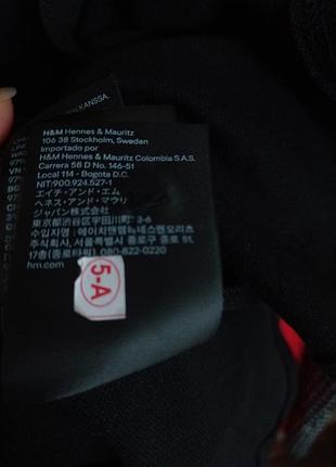 Сорочка h&amp;m бавовна 6