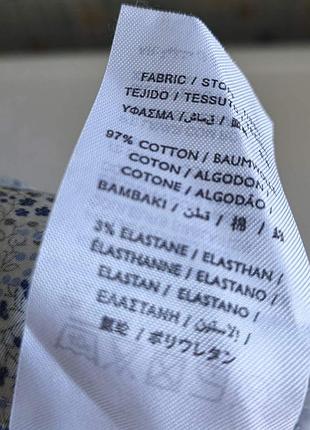 Рубашка gant. 9