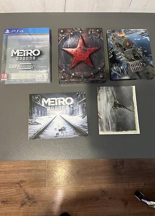 Гра sony playstation 4 metro exodus aurora steelbook edition