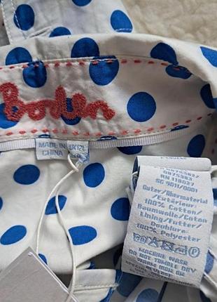 Рубашка "boden ". 4