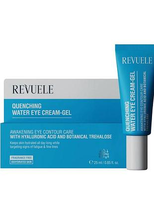 Крем-гель для кожи вокруг глаз увлажняющий revuele quenching water eye-cream gel 25 мл daily skin care