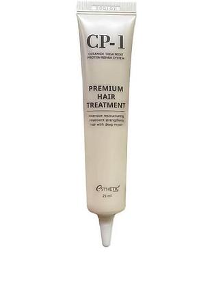 Маска для волосся протеїнова ср-1 premium hair treatment 25 мл