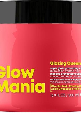 Маска професійна для захисту кольору та фарбованого волосся glow mania glazing queen matrix, 500 мл