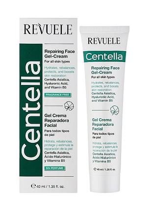 Крем-гель для лица восстанавливающий с центеллой revuele centella, 40 мл