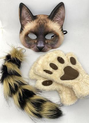 Набір для квадробіки коричневий (маска пухнаста, хвіст короткий, лапки) костюм котика