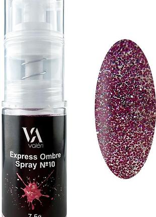 Спрей для эффекта омбре №10 express ombre spray valeri, 7,5 г