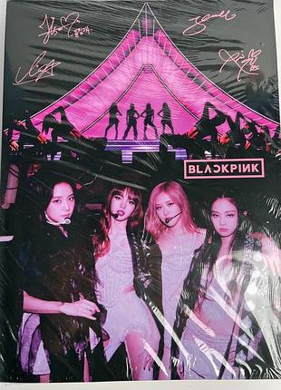 Журнар kpop blackpink, star photo albom 37a193