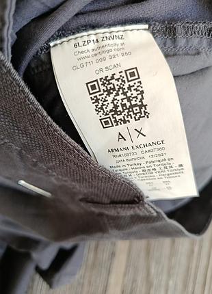 Штани armani exchange (xs-s) 5