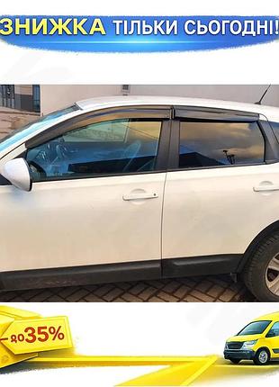 Ветровики sunplex sport для nissan qashqai 2010-2014 4 шт дефлекторы окон для защиты от дождя и ветра ku-22