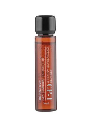 Esthetic house cp-1 keratin concentrate ampoule концентр кератиновая эссенция для волос, 10шт * 10мл