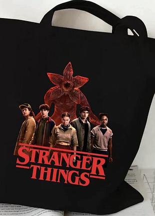 Шопер дивні дива, чорна еко-сумка stranger things