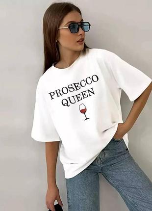 Футболка жіноча prosecco queen біла