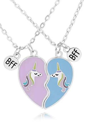 Парные кулоны для лучших друзей best friends, парные кулоны на магните, парные кулоны для подружки, единороги