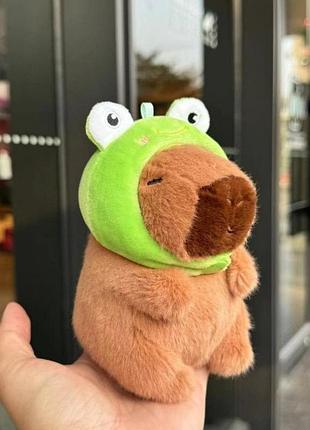 Брелок игрушка капибара лягушонок