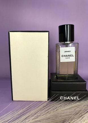 Chanel jerseys exclusive 2