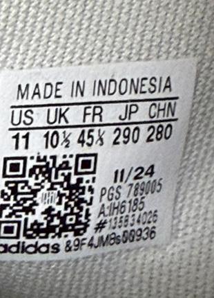 Кросівки adidas чоловічі 7