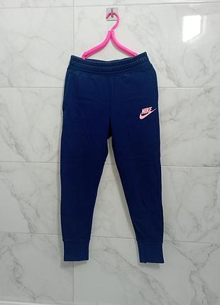 Спортивки оригинал от nike на рост 128-137 см
