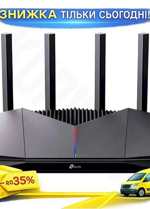 Ku роутер tp-link wi-fi universal fit 7 archer ge400 чорний бездротовий маршрутизатор для дому з швидк uni2l_k