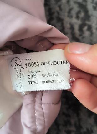 Тепла зимова куртка 10