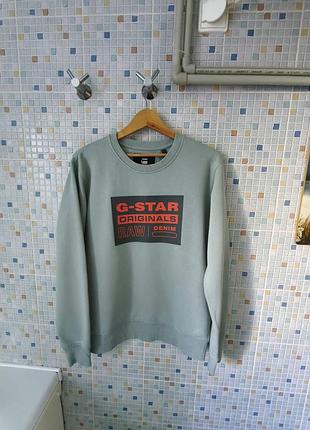 Свитшот g star raw.