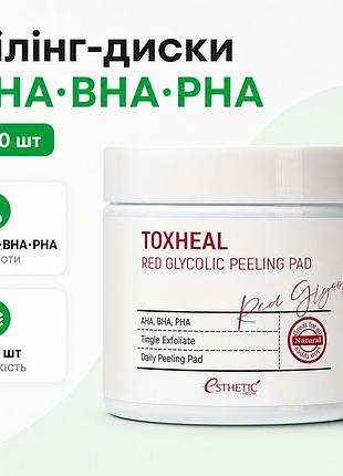 Пилинг-диски для лица esthetic house toxheal red glycolic peeling pad 100 шт aha bha pha для очищения
