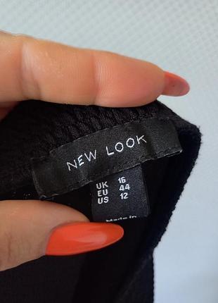 Юбка new look 9