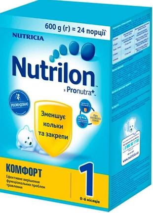 Дитяча суміш nutrilon pronutra+ comfort 1