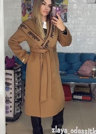 Жіноче кашемир пальто від max mara s m l