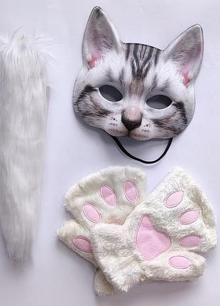 Набір для квадробіки (маска, хвіст, лапки) костюм котика