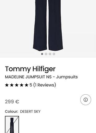Елегантний вечірній комбінезон-палаццо tommy hilfiger (оригінал 2