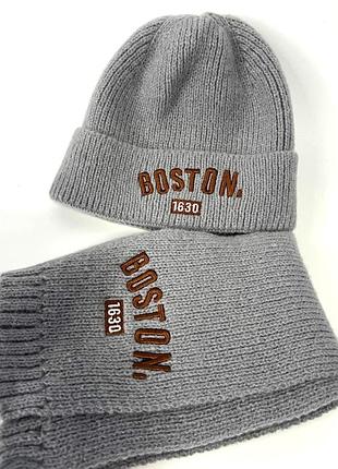 Набор шапка-бини и шарф, серый boston