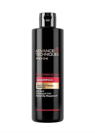 Шампунь для волосся avon advance techniques «відновлення» 400 мл