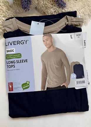 Набір чоловічих бавовняних регланів livergy