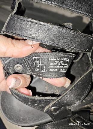 Гладиаторы dr.martens р 40-41 5
