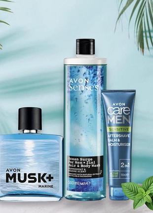 Набор avon для мужчин "энергия океана" по супер цене